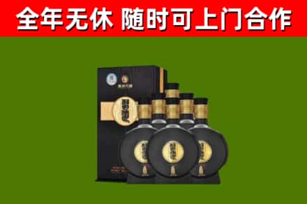 潢川烟酒回收习酒1988.jpg