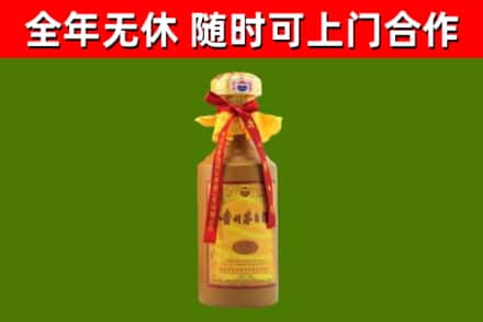 潢川回收15年份茅台