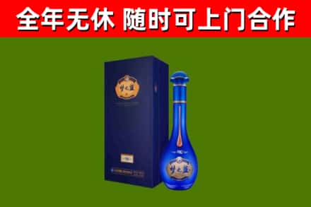 潢川回收梦之蓝M6